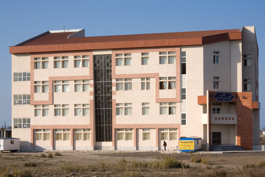 BabolsarTechnical University